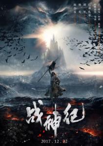 做个精仿德州理工大学文凭毕业证